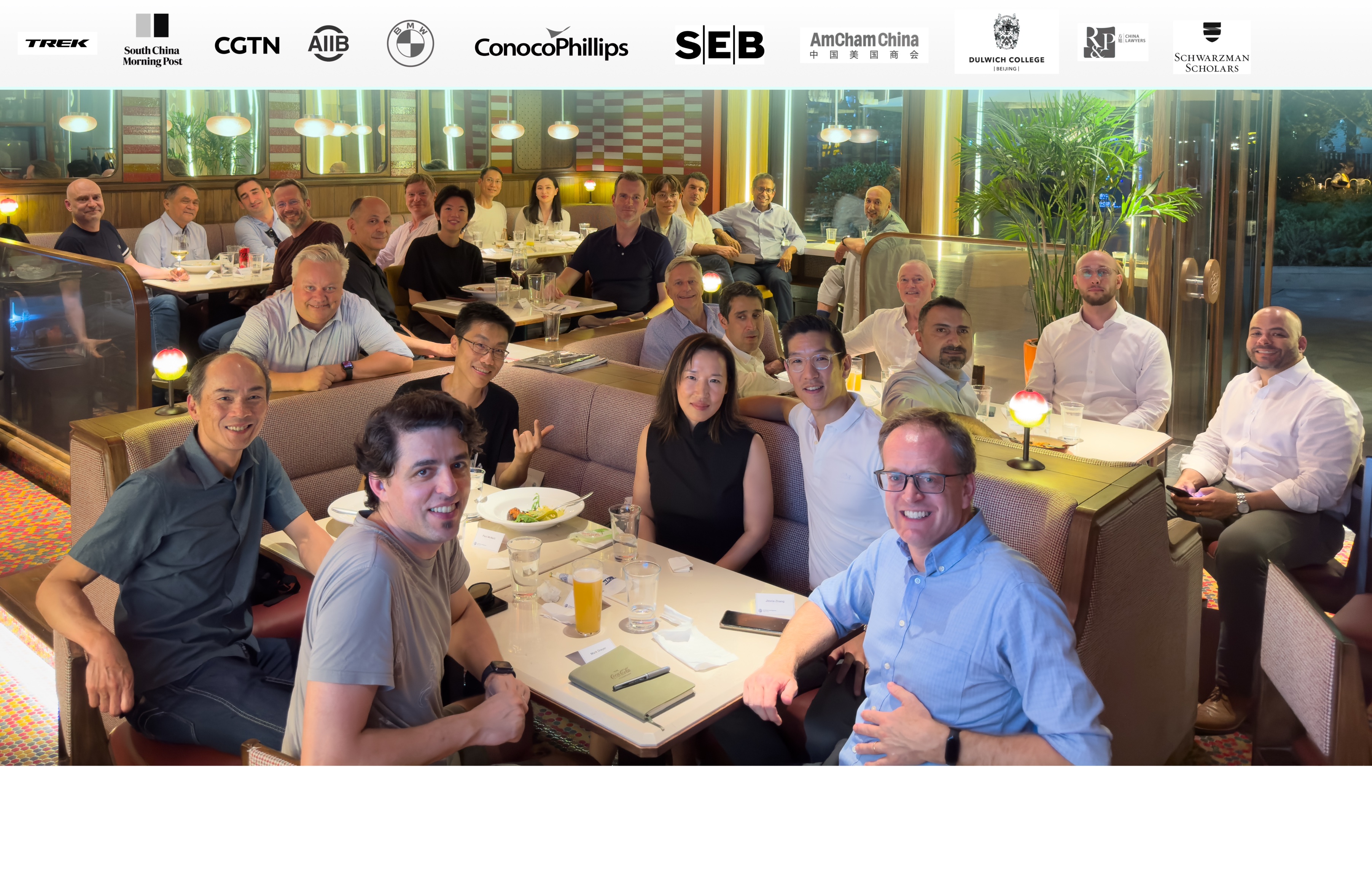 AI:RF dinner gathering in Beijing